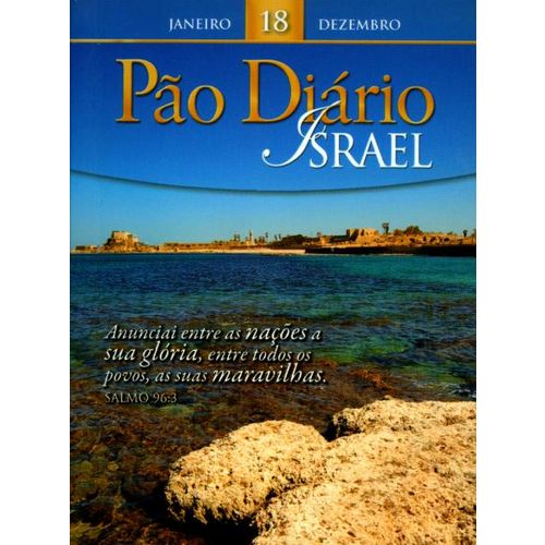 Pão Diário - Israel