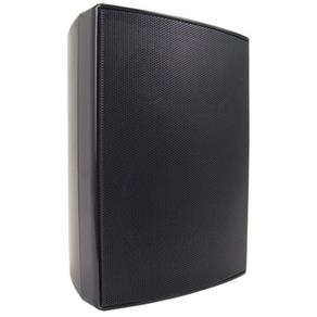 Par Caixa Acústica Ps200 25w Rms 8 Ohms Preta Frahm