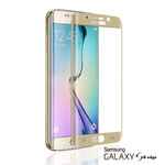 Pelicula de Vidro Samsung S6 Edge Dourada