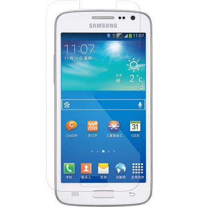 Película Samsung Galaxy SIII Slim I3812 Anti-Reflexo