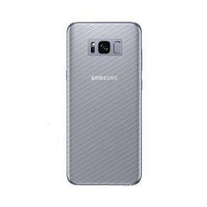 Película Traseira de Fibra de Carbono Transparente para Samsung Galaxy S8 - Gorila Shield