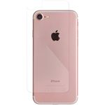 Película Traseira de Gel Silicone Clr para Apple Iphone 6 6S 6G