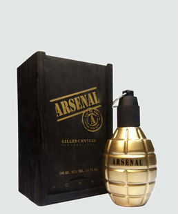 Perfume Masculino Arsenal Gold - Eau de Toilette 100 Ml