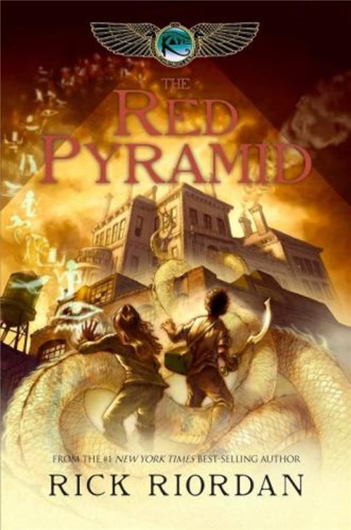 Piramide Vermelha, a - Livro 1 - Intrinseca
