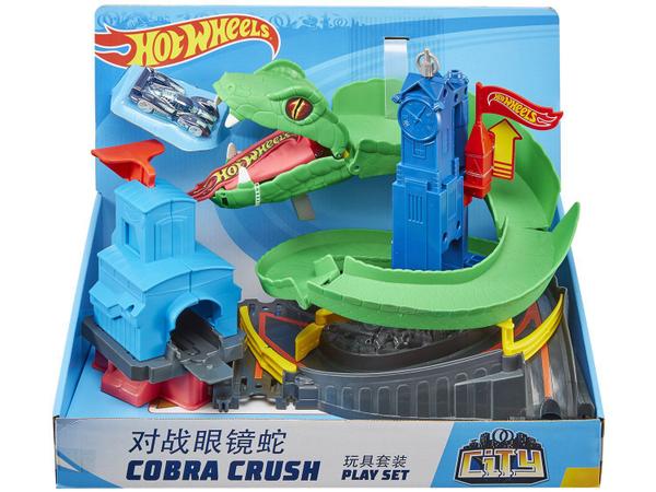 Pista Ataque de Cobra - Hot Wheels - Mattel