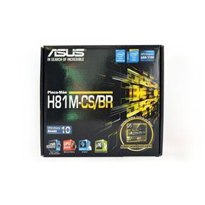 Placa Mãe Asus H81m-CS/br Lga 1150 Ddr3 Box