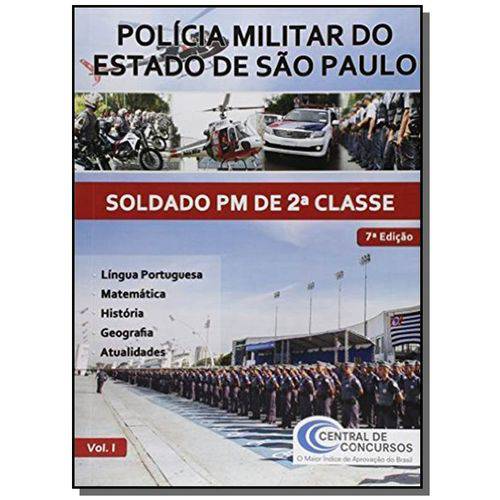 Policia Militar do Estado de Sao Paulo: Soldado Pm