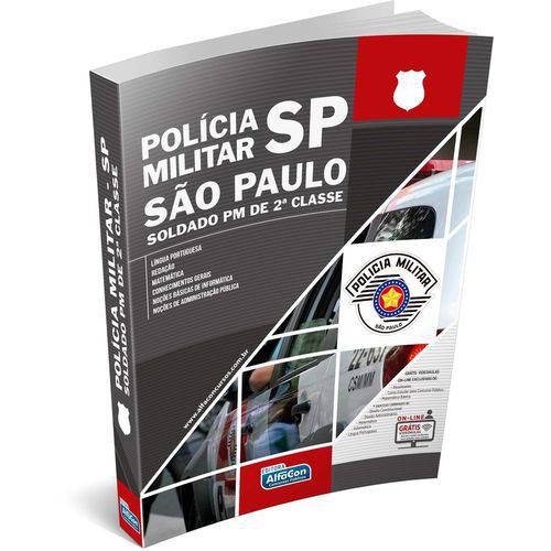 Policia Militar Sao Paulo - Alfacon