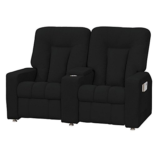 Poltrona Dupla Reclinável para Cinema Jetta Mx8 Suede Amassado Preto A-390 - Matrix