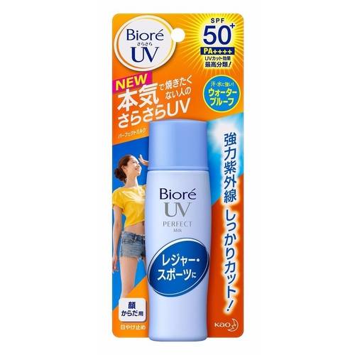 Protetor Solar Biore Perfect Face Milk Spf 50+