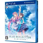 Ps4 Blue Reflection Ps4