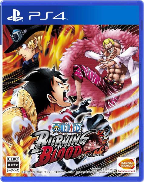 PS4 - One Piece: Burning Blood - Bandai Namco