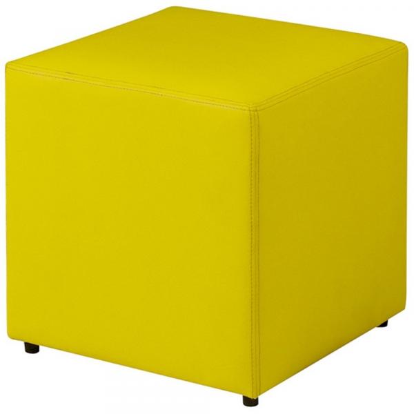 Puff Quadrado Decorativo Corino Amarelo - Lymdecor