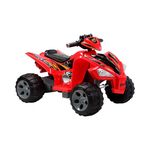 Quadriciclo Elétrico Infantil 12v Vermelho - Bel Fix