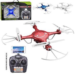 Quadricóptero Drone com Câmera Artbrink Cores Variadas