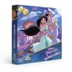 Quebra-cabeça Aladdin 500 Pçs - Toyster 2613