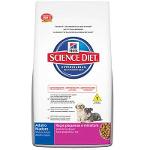 Ração Hills Science Diet Canino Sênior com Mais de 11 Anos Raças Pequenas e Minuaturas - 3 Kg