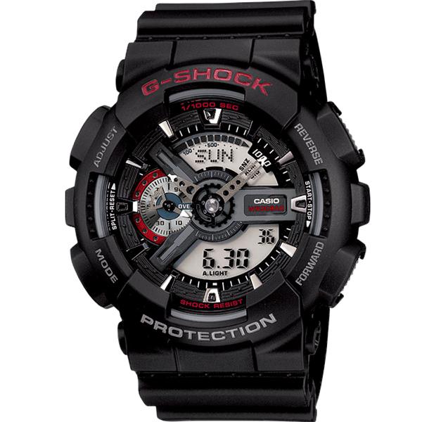 Relógio Casio G-Shock Masculino GA-110-1ADR