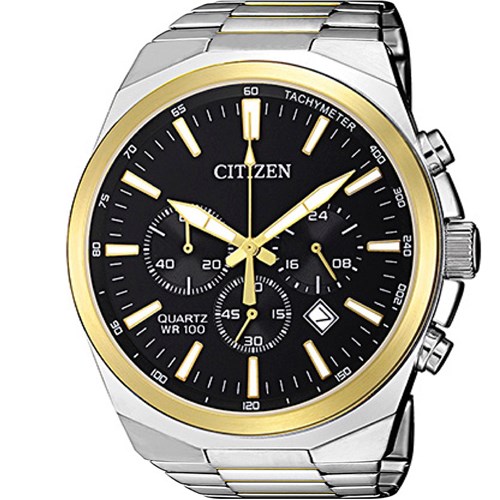 Relógio Citizen Masculino TZ31105D