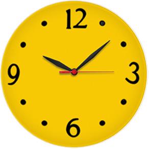 Relógio de Parede Delta - Plashome Amarelo