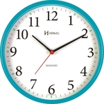 Relógio de Parede Silencioso Redondo Azul Turquesa 26 cm Herweg 6126S-267