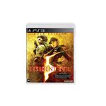 Resident Evil 5 Gold Edition Ps3