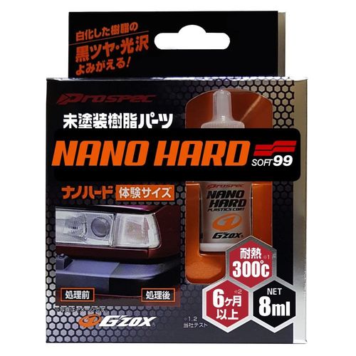 Restaurador de Plasticos Nano Hard Coat 8ml Soft99