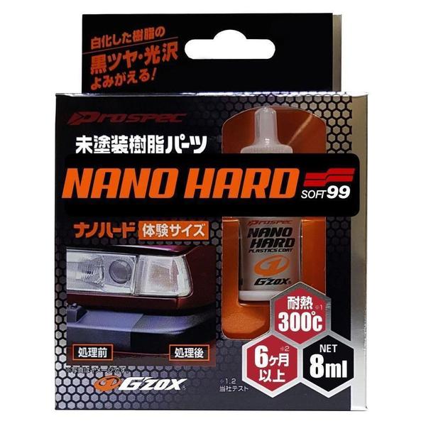 Restaurador de Plásticos Nano Hard Coat 8ml Soft99