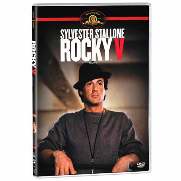 Rocky V Dvd