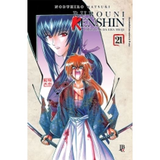 Rurouni Kenshin - Cronicas da Era Meiji 21 - Jbc