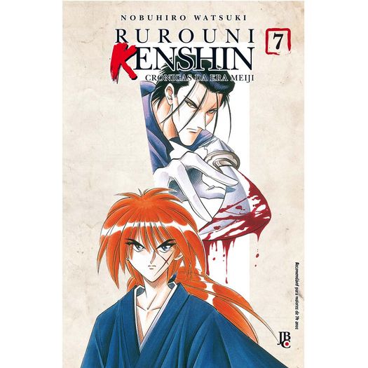 Rurouni Kenshin - Cronicas da Era Meiji 7 - Jbc