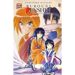 Rurouni Kenshin - Vol.12