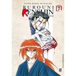 Rurouni Kenshin - Vol. 7