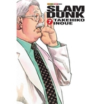Slam Dunk Vol.07