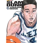 Slam Dunk - Vol. 20