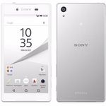 Sony Xperia Z5 Android 5.1 Tela 5.2&quot; 32GB 4G Câmera 23MP - Branco