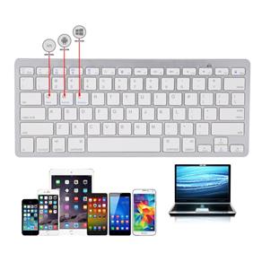 Teclado Keyboard Bluetooth Wireless Sem Fio Apple Ipad 2 3