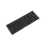 Teclado para Notebook CCE Part Number 09N7F512PAL-B | Preto ABNT2