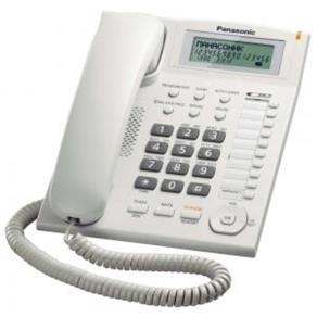 Telefone Panasonic KX-T7716X-W (Branco)