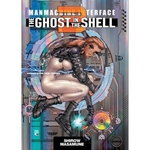 The Ghost in the Shell 2