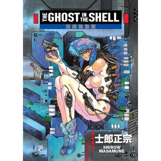 The Ghost In The Shell - Jbc