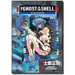 The Ghost In The Shell