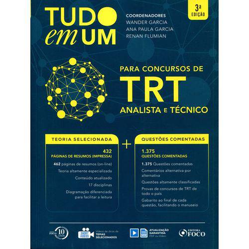 Tudo em um - para Concursos de Trt Analista e Técnico - 3ª Edição (2018)
