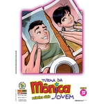Turma Da Monica Jovem - Primeira Serie - Vol. 31