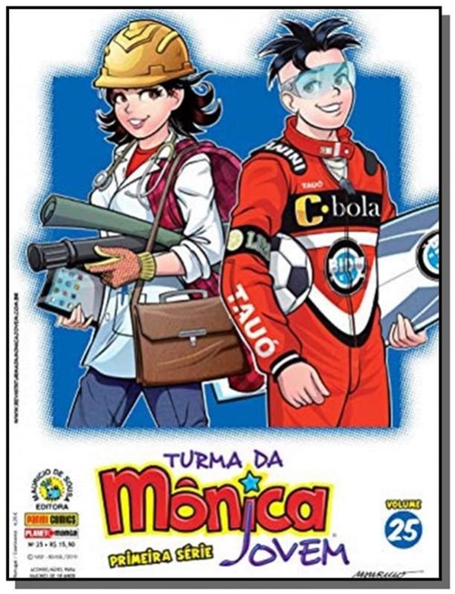 Turma da Monica Jovem: Primeira Serie - Vol. 25