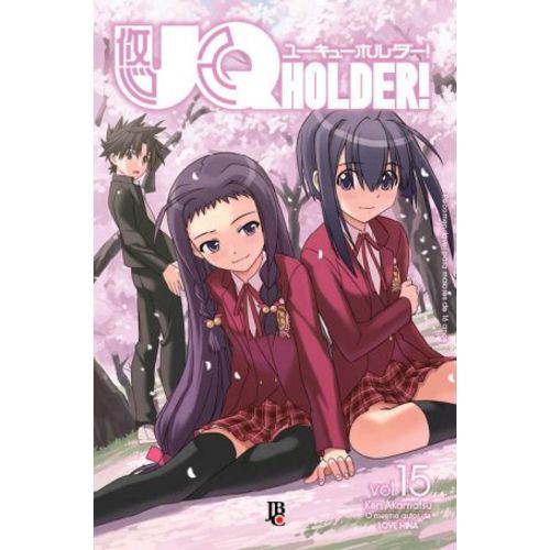 Uq Holder - Volume 15