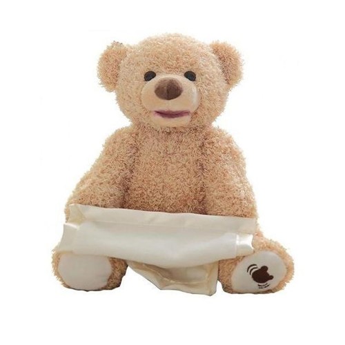 Urso de Pelucia com Movimento Interativo - Marrom - Shiny Toys