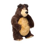 Urso Pelúcia - Masha e o Urso - Estrela
