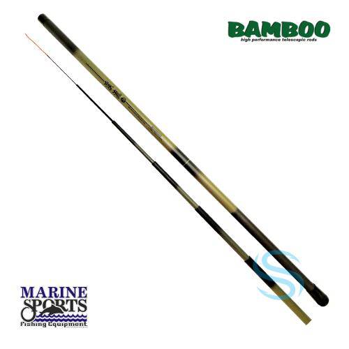 Vara Telescópica Marine Sports Bamboo - 3,00mts.