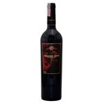 Vinho Caballo Loco Nº 12 (750ml)